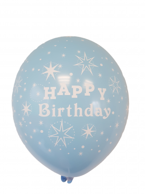 Парти Балони с печат "Happy Birthday" - Опаковка от 10 бр.