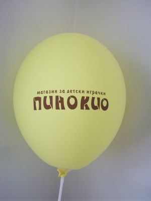 Печат на балони с едноцветно лого- балони стандартен размер тип пастел 