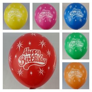 Нов модел! Парти балони  "Happy Birthday" - балон с печат на всички страни опаковка от 50 броя - миксирани цвето