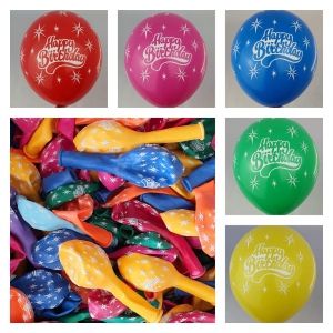 Нов модел! Парти балони  "Happy Birthday" - балон с печат на всички страни опаковка от 10 броя - миксирани цвето