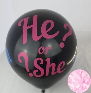 Балон за Разкриване Пола на Бебе Момиче Момче със розови пера 49 сантиметров балон - Baby Shower