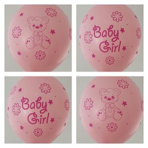 Нов модел! Baby girl с меченце голям балон с печат от всички 4 страни - за момиче - опаковка 50 бр.