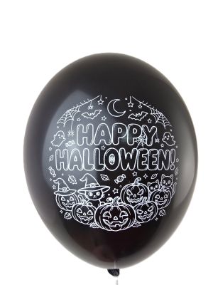 HAPPY HALLOWEEN - нов модел балони опаковка от 100 балона микс.